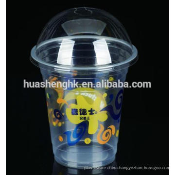 manufacture cheap price Free Sample OEM Sealable disposable smoothie cup